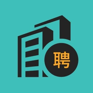 中国人寿保险股份有限公司五寨县支公司